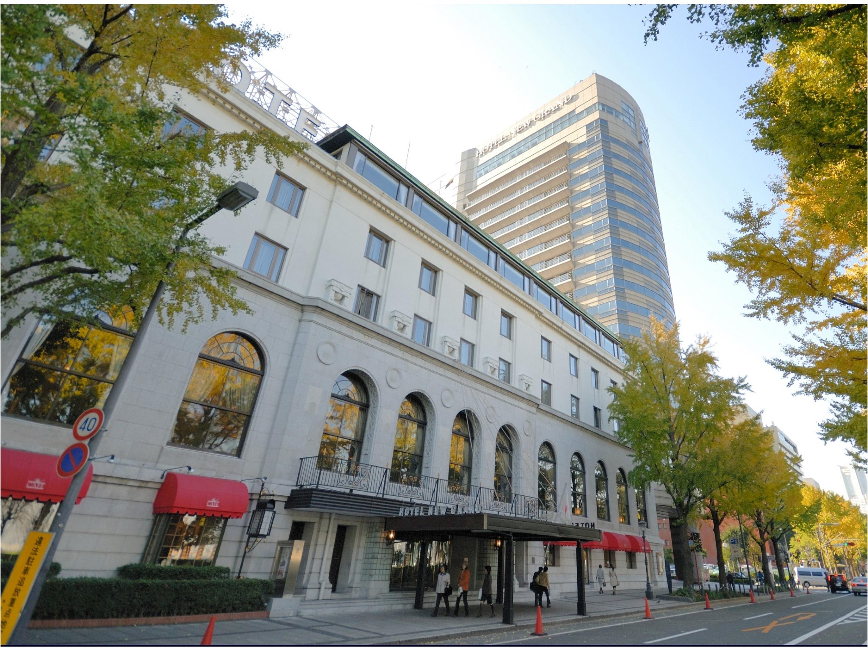 Hotel New Grand Yokohama  Exterior foto